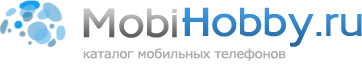 MobiHobby.ru - На главную MobiHobby.ru - На главную